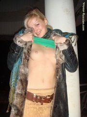 Voyeur Russian picture